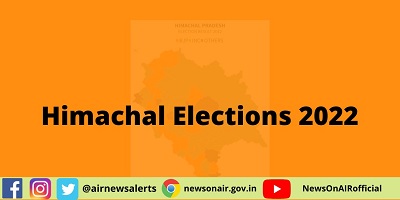 हिमाचल प्रदेश में पुरुषों के मुकाबले महिलाओं का रिकॉर्ड मतदान