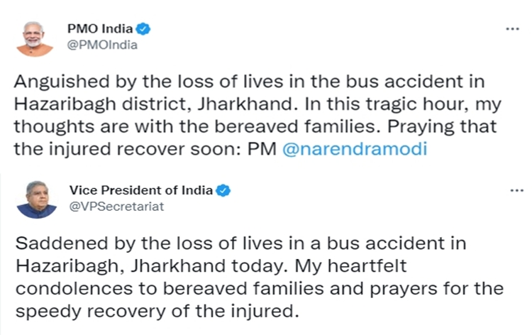 उपराष्ट्रपति और प्रधानमंत्री ने झारखंड के हजारीबाग जिले में एक बस दुर्घटना में लोगों की मृत्‍यु पर शोक व्‍यक्‍त किया