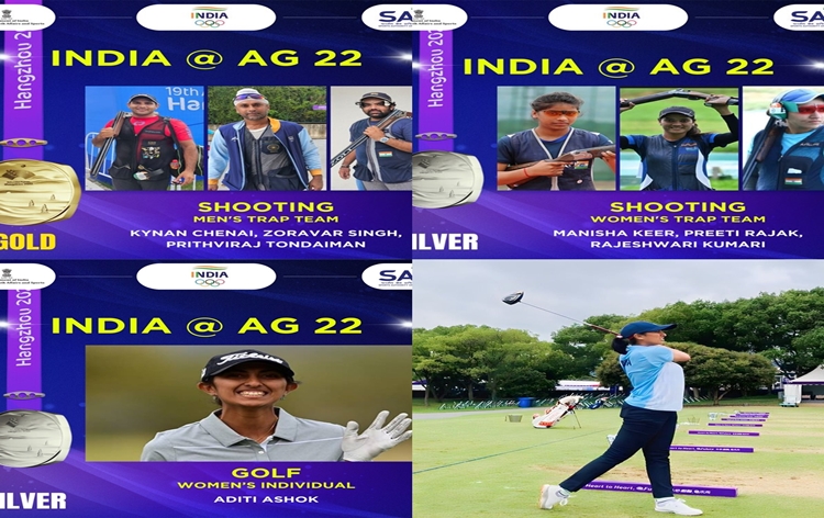 होंगचोओ एशियाई खेलों में भारत ने आज निशानेबाजी ट्रैप टीम स्‍पर्धाओं में एक स्‍वर्ण और एक रजत पदक जीता, भारत के पदकों की संख्‍या 41 हुई