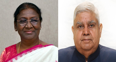 राष्ट्रपति और उप-राष्‍ट्रपति ने राष्ट्रपिता महात्मा गांधी की 154वीं जयंती की पूर्व संध्या पर देशवासियों को बधाई दी है