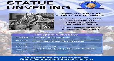 उत्तरी अमरीका में 19 फीट ऊंची भीमराव अंबेडकर की प्रतिमा का अनावरण 14 अक्‍टूबर को होगा