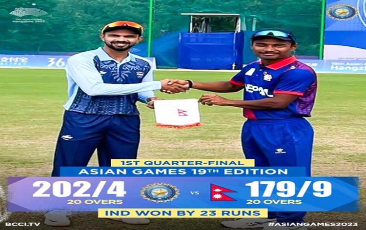 19th Asian Games Men's Cricket:  India defeats Nepal in the quarterfinal