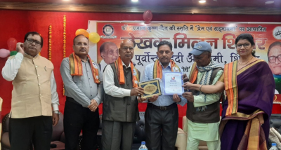 नेपाल देश के मधेशपुर के माता सीता की जन्म भूमि जनकपुर धाम के राजदरबार होटल में साहित्यिक शिविर का हुआ आयोजन