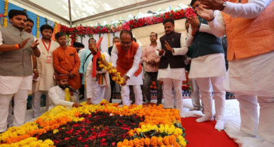 मुख्यमंत्री शिवराज सिंह चौहान ने मालवीय नगर में स्टेट मीडिया सेंटर का भूमि-पूजन किया