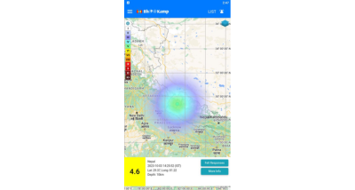 उत्तराखंड में आज दोपहर 2:52 मिनट पर भूकंप के झटके महसूस किए गए