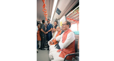 मुख्यमंत्री शिवराज सिंह चौहान ने मेट्रो रेल ट्रॉयल रन का हरी झण्डी दिखाकर किया शुभारंभ