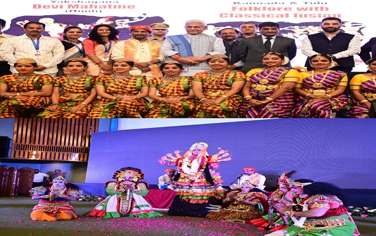 J&K: Lt Governor Manoj Sinha attends Sanskriti Mahotsav & welcomes artists from Karnataka
