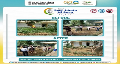 पंजाब में, राज्य सरकार ने 'कचरा मुक्त भारत' थीम के साथ राज्यव्यापी 'स्वच्छता ही सेवा' अभियान का शुभारंभ किया