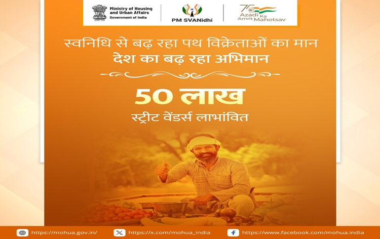 PM SVANidhi scheme not only made lives of street vendors easier but has also given them opportunity to live with dignity, says PM Modi