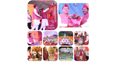 राजधानी देहरादून में राष्ट्रीय एकलव्य मॉडल आवासीय विद्यालय सांस्कृतिक, साहित्यिक और कला उत्सव का आयोजन