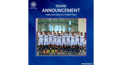 हॉकी इंडिया ने नीदरलैंड में खेले जाने वाले अंडर-17 टूर्नामेंट के लिए महिला और पुरुष टीमों की घोषणा की