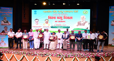 मत्स्य पालन, पशुपालन और डेयरी मंत्री परषोत्तम रूपाला ने पशुओं के साथ संवेदनशीलता की आवश्यकता पर जोर दिया