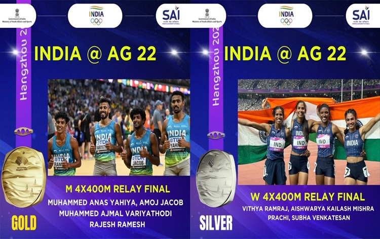 Asian Games, Hangzhou: India's medal rush continues with 18 gold, 31 silver and 32 bronze; Country's medal tally climbs to all-time high of 81