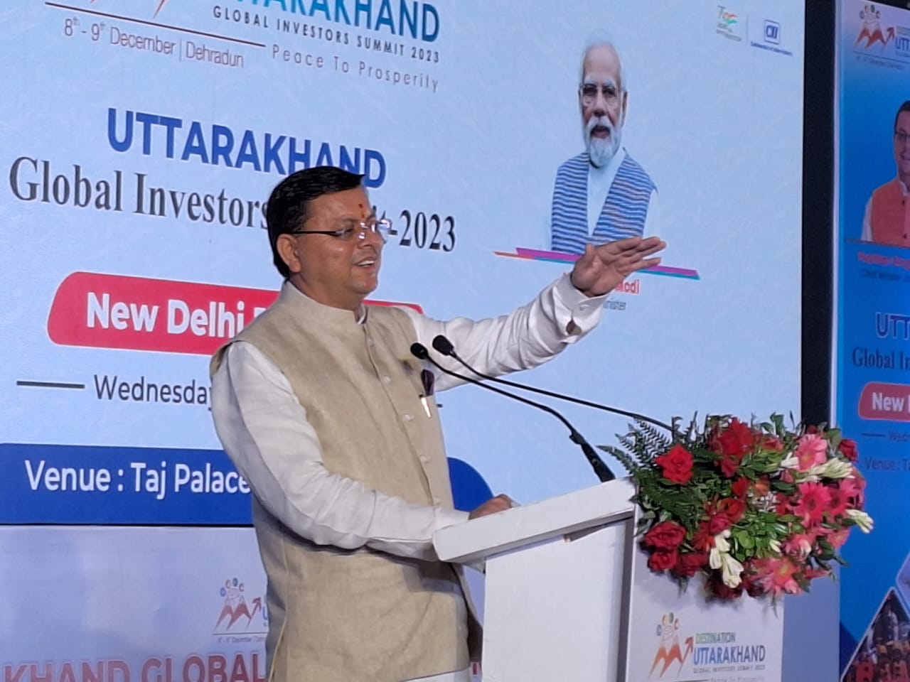 वैश्विक निवेशक सम्मेलन को लेकर मुख्यमंत्री पुष्कर सिंह धामी ने नई दिल्ली में रोड शो किया