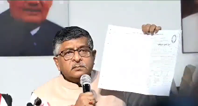 पूर्व केंद्रीय मंत्री रविशंकर प्रसाद ने बिहार सरकार द्वारा हाल ही में जारी जाति-आधारित सर्वेक्षण की प्रामाणिकता पर सवाल उठाया