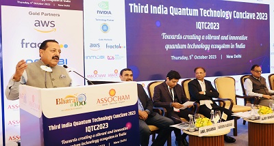 क्वांटम प्रौद्योगिकी अपनाने वाला भारत 7वां देश : केन्‍द्रीय राज्‍य मंत्री डॉ. जितेन्‍द्र सिंह