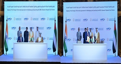 संयुक्‍त अरब अमीरात ने डिजिटल भुगतान और वित्‍तीय समावेशन को बढ़ावा देने के लिए भारत के साथ एक समझौते पर हस्‍ताक्षर किए