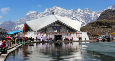 चमोलीः हेमकुंड साहिब और लक्ष्मण मंदिर लोकपाल के कपाट आगामी 11 अक्टूबर को बंद कर दिए जाएंगे