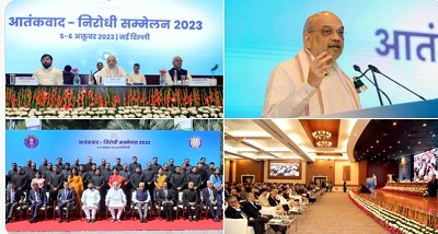 गृहमंत्री अमित शाह ने एनआईए द्वारा आयोजित दो दिन के आतंकवाद विरोधी सम्मेलन का उद्घाटन किया