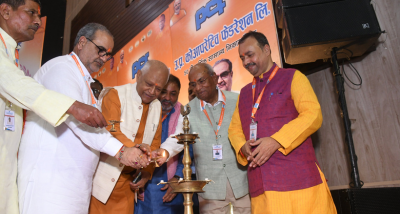 लखनऊ: सहकारिता राज्य मंत्री जेपीएस राठौर ने पीसीएफ की 50वीं वार्षिक सामान्य निकाय की बैठक को किया संबोधित