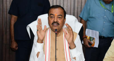 उपमुख्यमंत्री केशव प्रसाद मौर्य ने कौशाम्बी में जनप्रतिनिधियों और जिला प्रशासन के अधिकारियों के साथ समीक्षा बैठक की