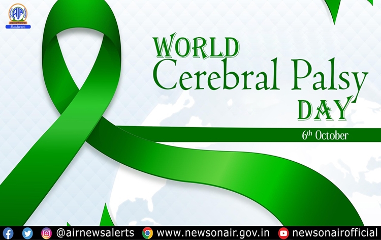 World Cerebral Palsy Day: World Cerebral Palsy Day is Together Stronger