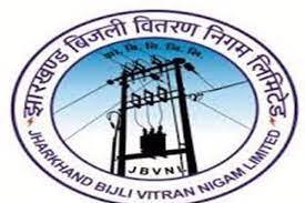 जेबीवीएनएल रांची एरिया बोर्ड के जीएम पीके श्रीवास्तव ने रांची में दुर्गा पूजा के दौरान निर्बाध बिजली आपूर्ति के लिए मरम्मत के लिए अभियान का दिया निर्देश