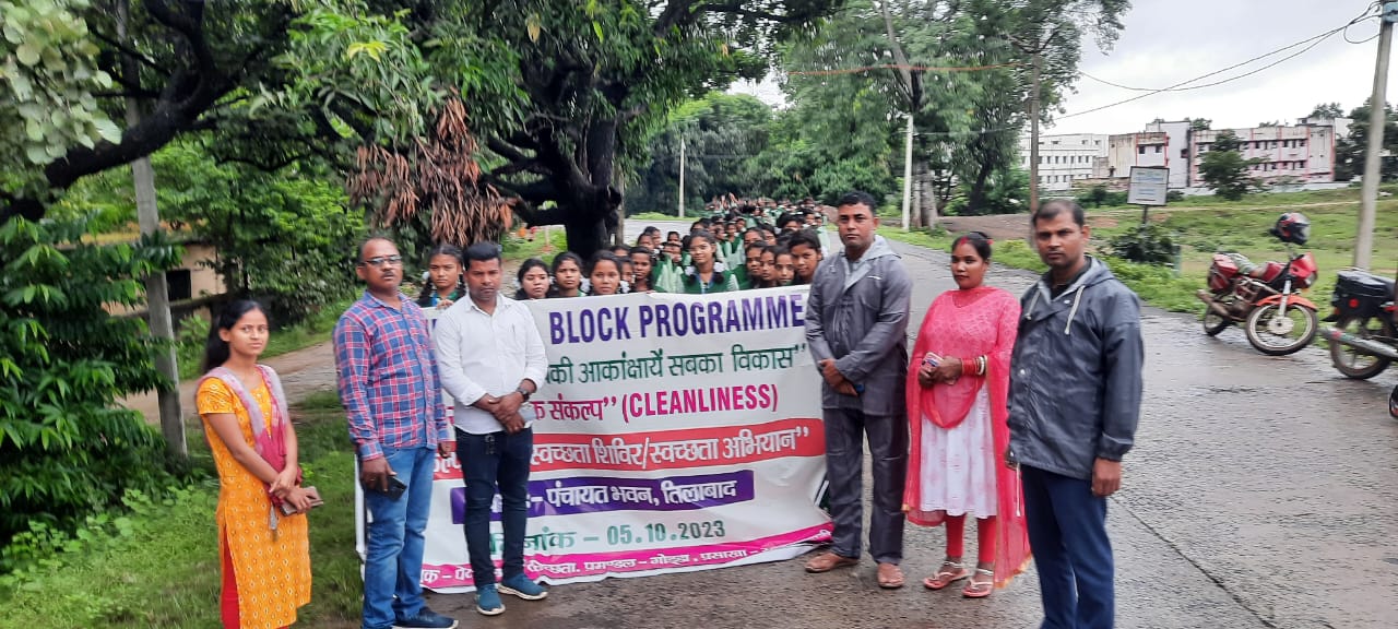 गोड्डा: स्वच्छ भारत मिशन ग्रामीण के दूसरे चरण के तहत स्वच्छता एक संकल्प कार्यक्रम का आयोजन