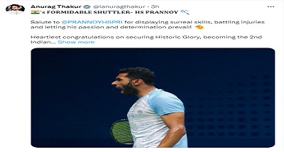 केंद्रीय खेल मंत्री अनुराग सिंह ठाकुर ने आज एशियाई खेलों में पुरुष एकल वर्ग में कांस्य पदक जीतने के लिए बैडमिंटन खिलाड़ी एच एस प्रणय को बधाई दी