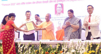 मुख्यमंत्री योगी आदित्यनाथ ने लोगों को स्वैच्छिक रक्तदान के लिए प्रेरित करने पर बल दिया