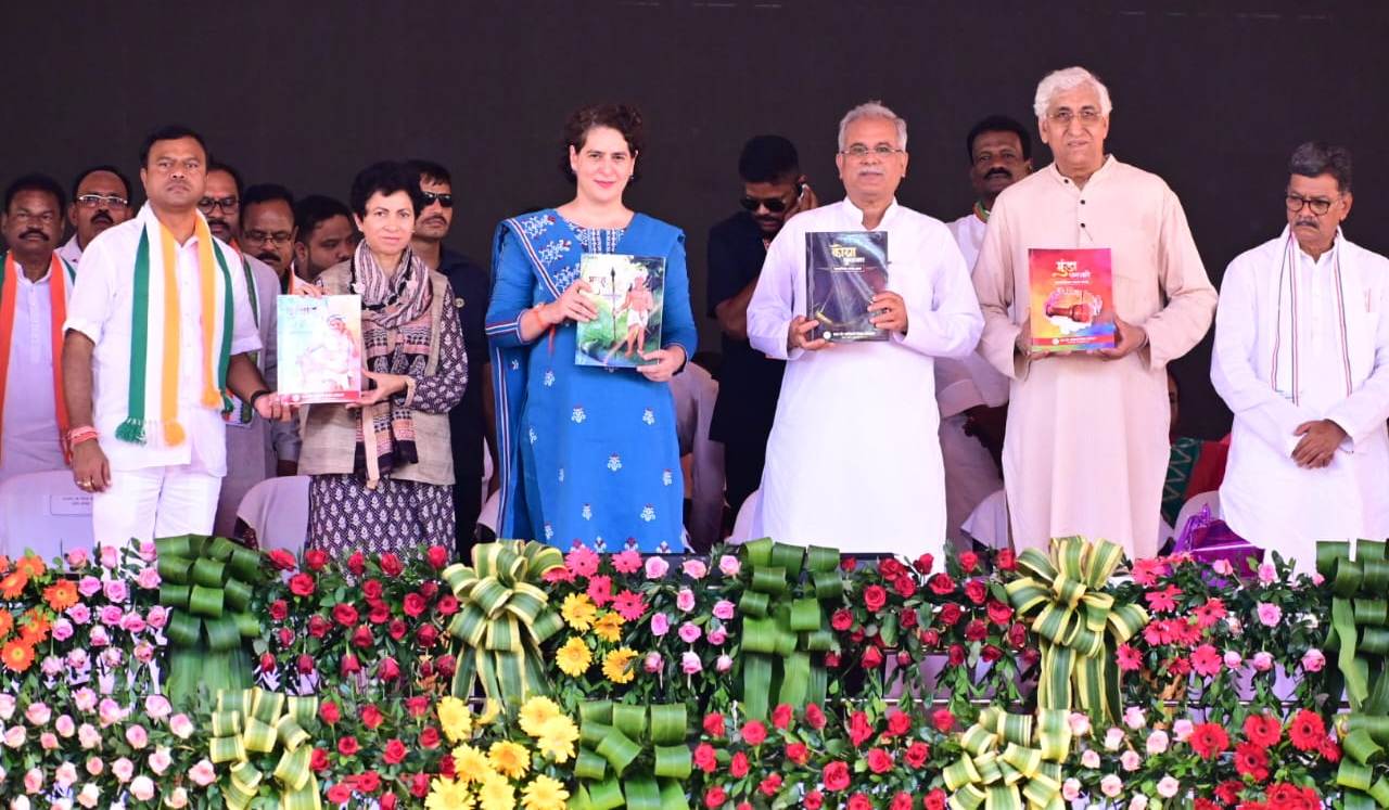 छत्तीसगढ़ के कांकेर में आज नगरीय निकाय और पंचायती राज महासम्मेलन का आयोजन किया