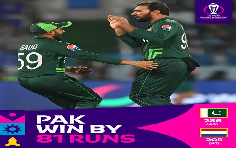 Men's ODI World Cup: Pakistan defeats Netherlands by 81 runs in opening match