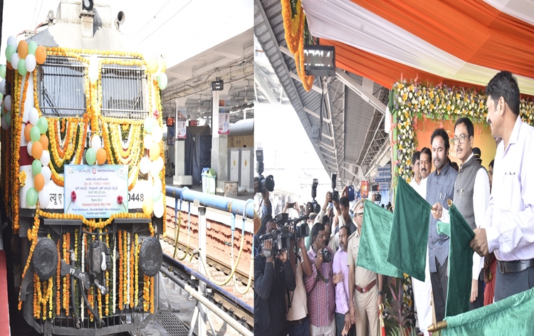 Union Minister G. Kishan Reddy flagg-off extended service of Kazipet to Hadapsar (Pune) express train at Secunderabad Station
