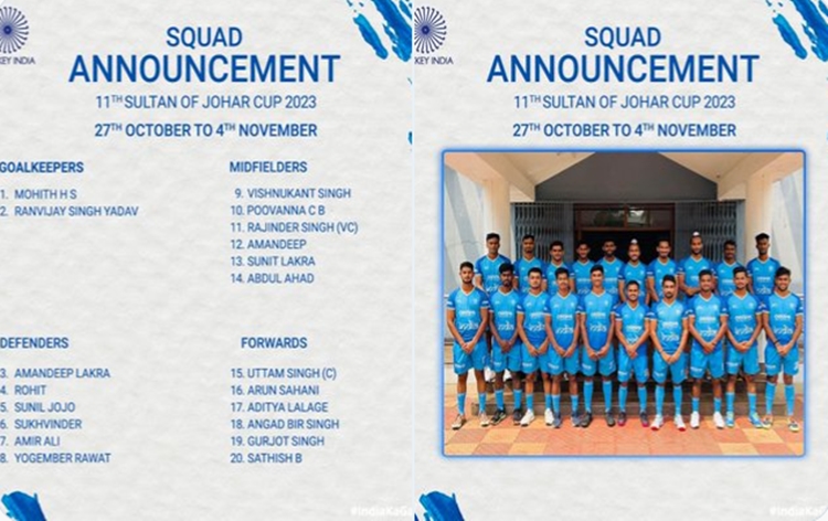 Hockey India announces 20-member Indian junior men's team for Sultan of Johar Cup