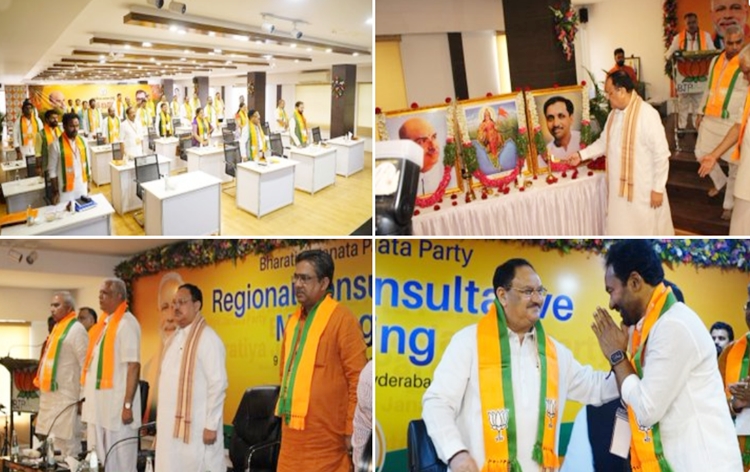 BJP president J.P. Nadda chairs regional consultative meeting in Hyderabad