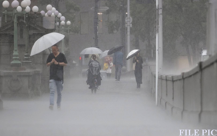 Japan's weather agency warns of heaviest rain ever in region