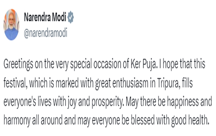 PM Modi greets people on the occasion of Ker Puja