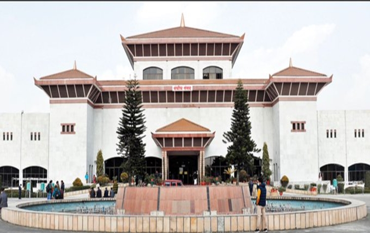 Nepal celebrates its 65th Parliament Day commemorating first sitting of parliament in Nepal
