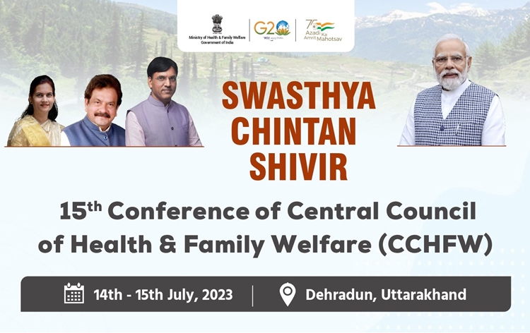 Union Minister Dr. Mansukh Mandaviya to inaugurate Swasthya Chintan Shivir at Dehradun, Uttarakhand