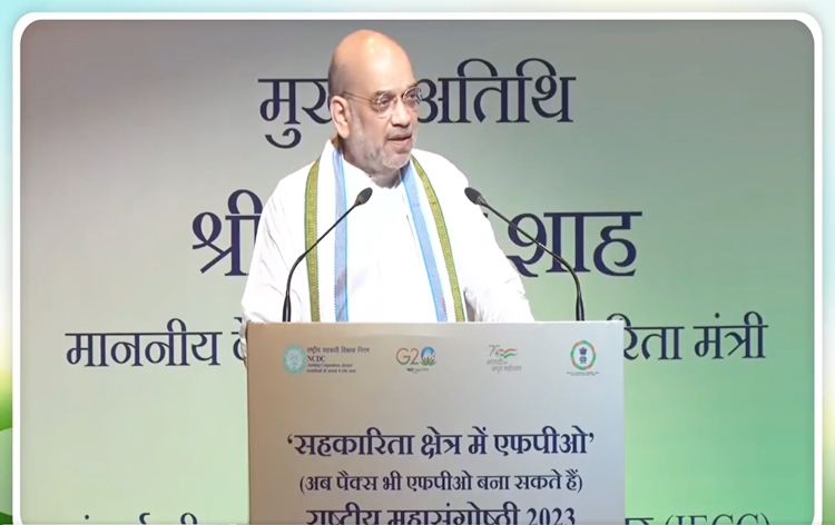 Union Home Minister Amit Shah inaugurates National Mega Conclave on FPO in Cooperative Sector
