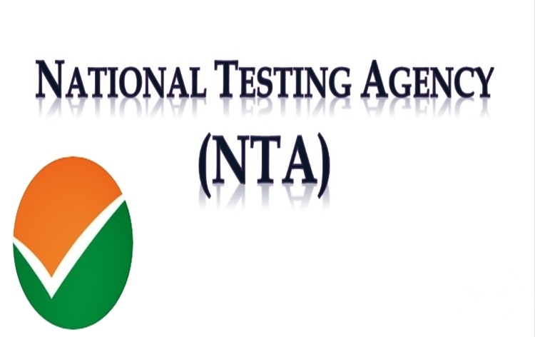 NTA  announces results of Common Universities Entrance Test 2023