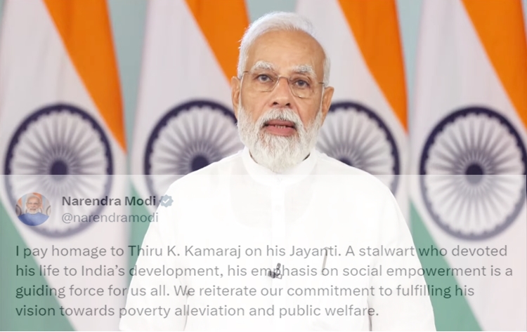 PM Modi pays tribute to former CM of Tamil Nadu K. Kamaraj on birth anniversary
