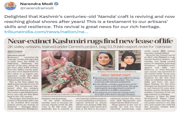 PM Narendra Modi shares article over revival of Kashmir's centuries-old Namda craft