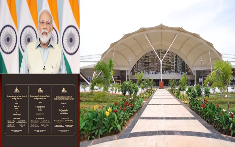 PM Narendra Modi inaugurates integrated terminal building of Veer Savarkar International Airport, Port Blair