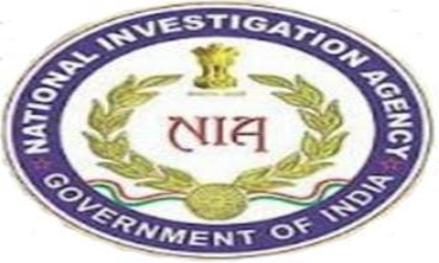 Bihar: NIA arrests member of banned organization PFI from East Champaran district