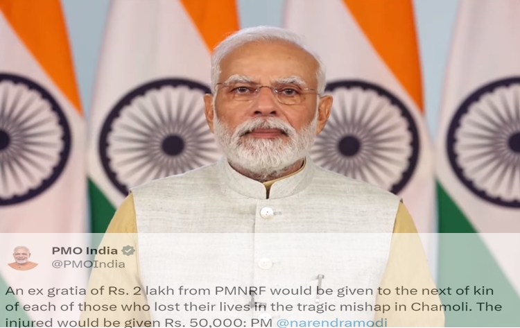 PM announces ex gratia for the victims of the tragic Chamoli electrical accident