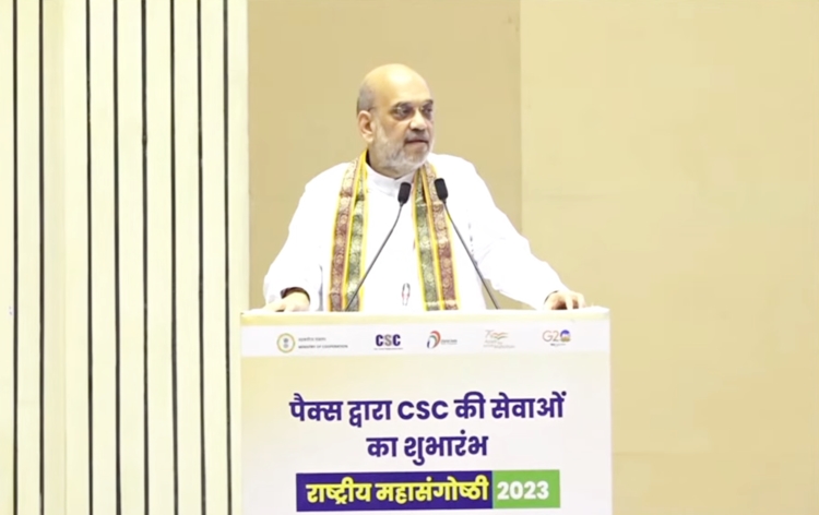 PACS to provide services offered by Common Service Centres across country