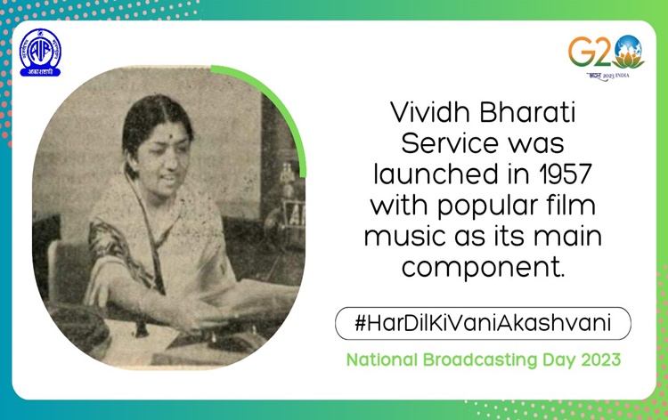 Today is National Broadcasting Day