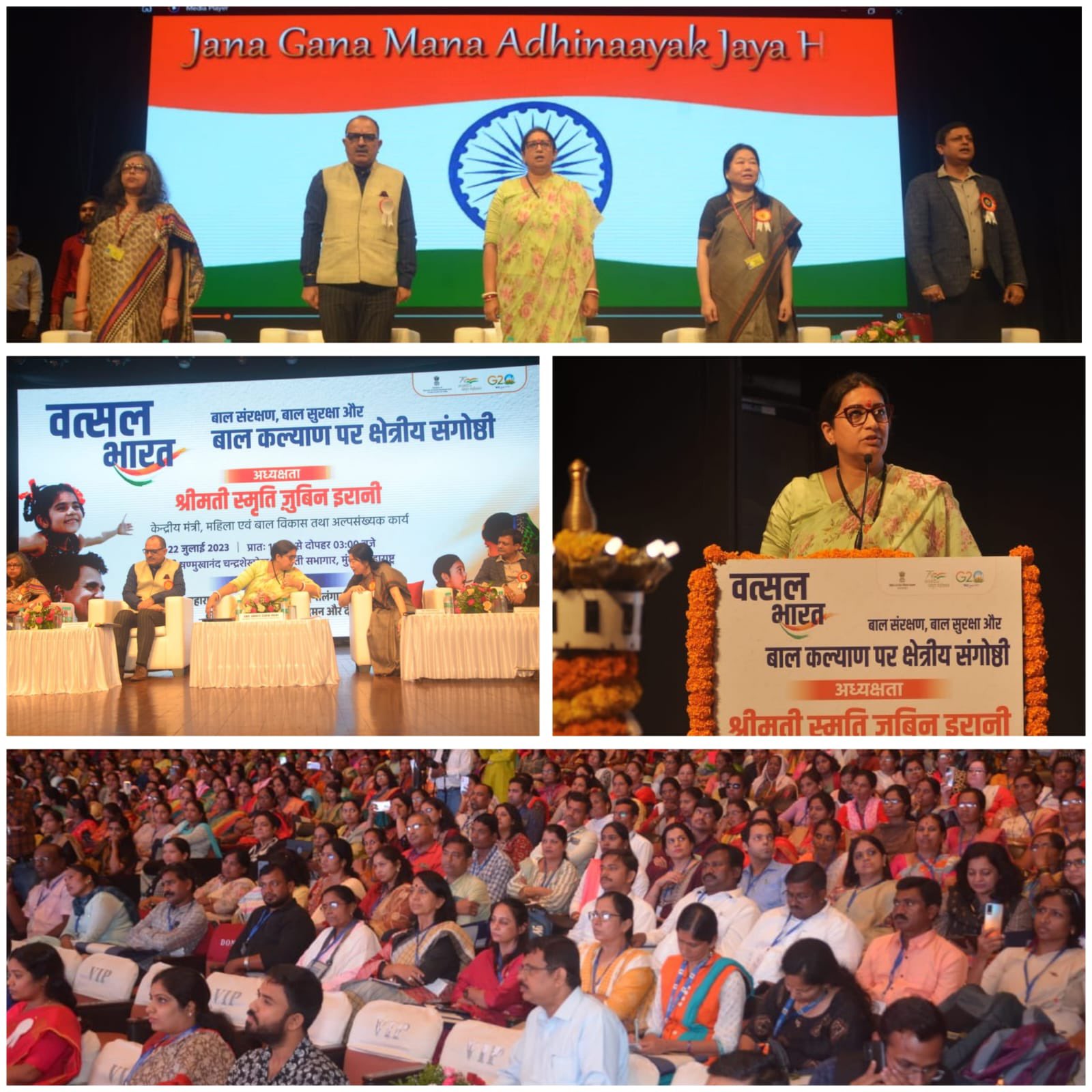 4 lakh lost children in the country have been rescued, says govt