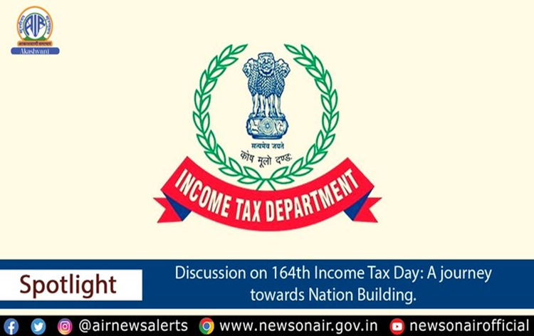 Spotlight:  NSD of Akashvani brings exclusive interview on occasion of 164th Income Tax Day